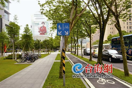 台北公共自行尺