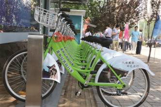 晋中市公共自行车让百姓绿色出行更便捷